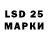Экстази 280 MDMA Maik Engelmann