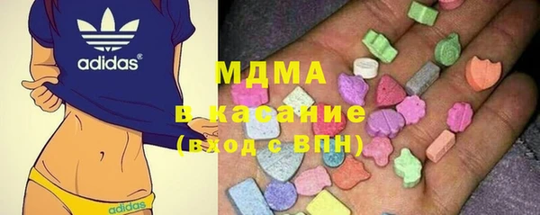 COCAINE Каменногорск