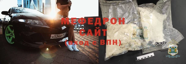 наркотики Каменка