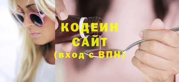 скорость Карталы
