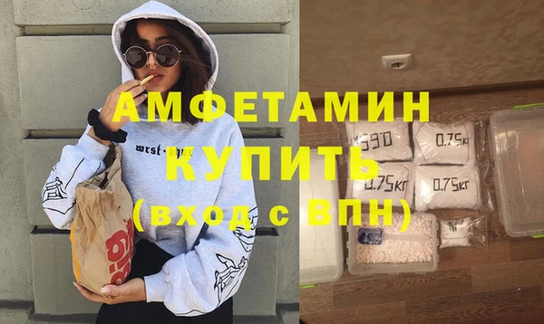 трава Касимов