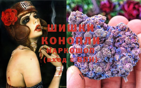 COCAINE Каменногорск