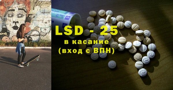 меф VHQ Каменск-Шахтинский