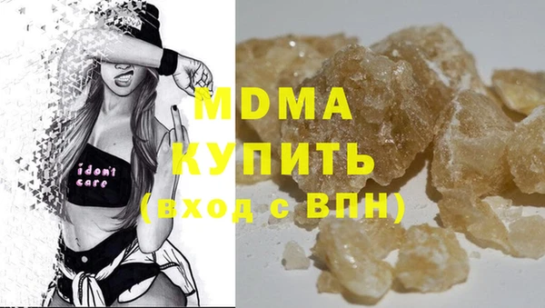 скорость Карталы