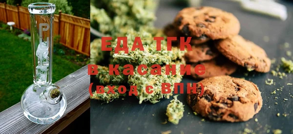 COCAINE Каменногорск