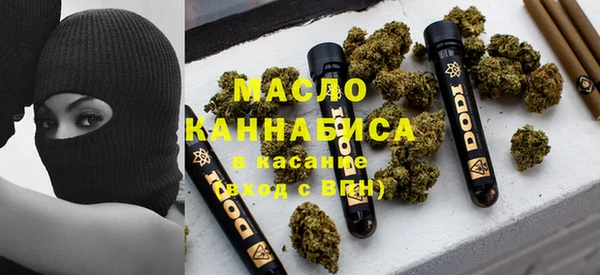 меф VHQ Каменск-Шахтинский
