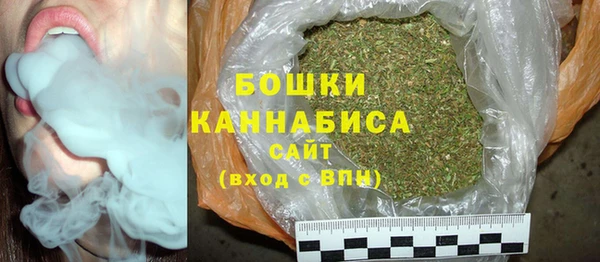 трава Касимов