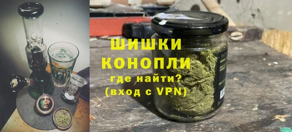 меф VHQ Каменск-Шахтинский