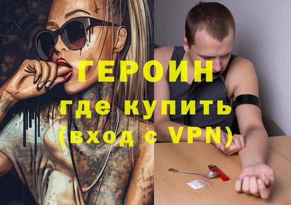 скорость Карталы