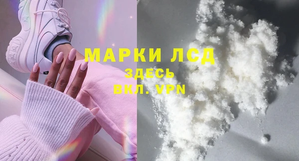 трава Касимов