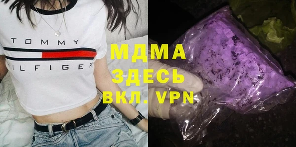 трава Касимов