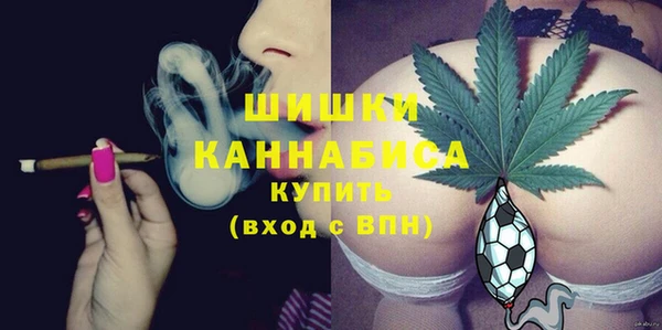 меф VHQ Каменск-Шахтинский