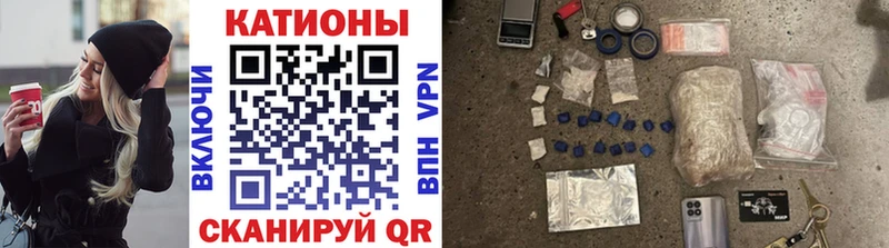 Купить  Ирбит  МЕФ кристаллы 